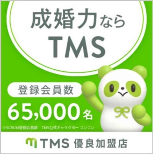 S__54263812